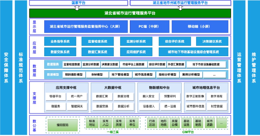 图片 3.jpg