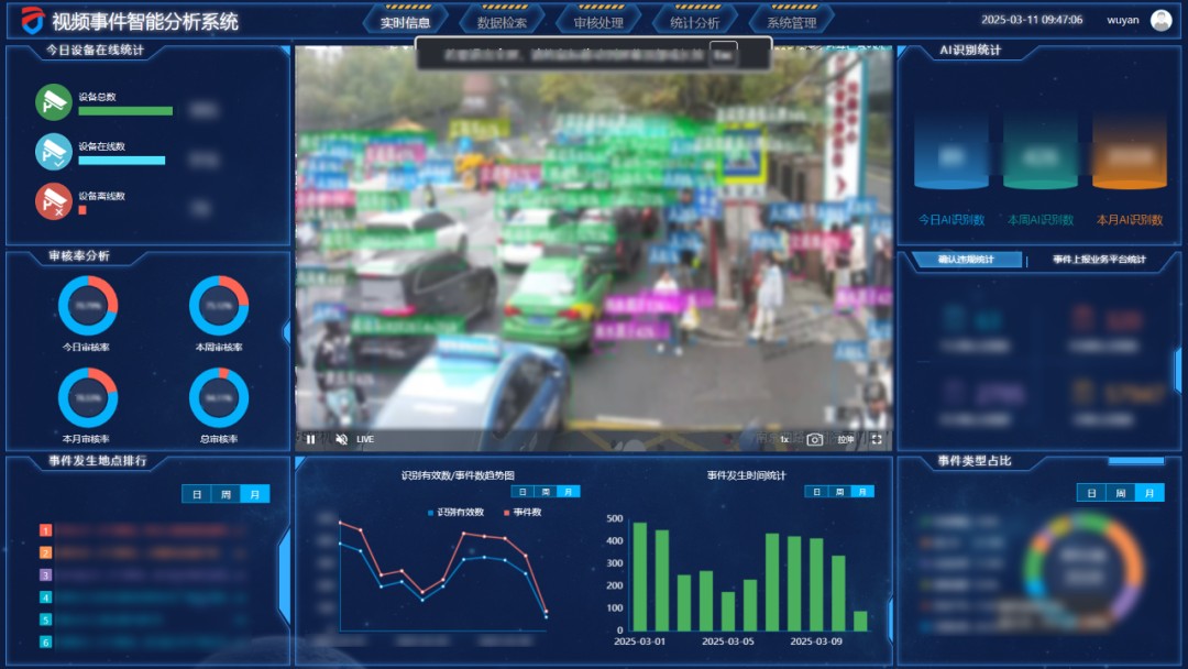 图片 4.jpg