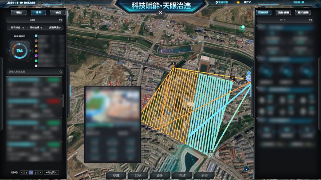 图片 5.jpg