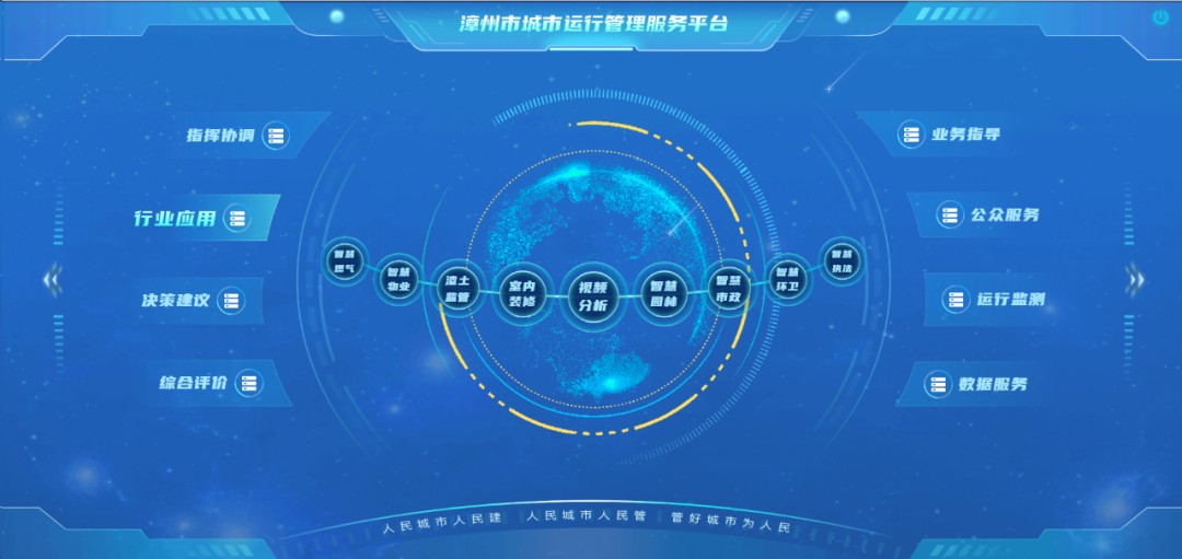 图片 6.jpg