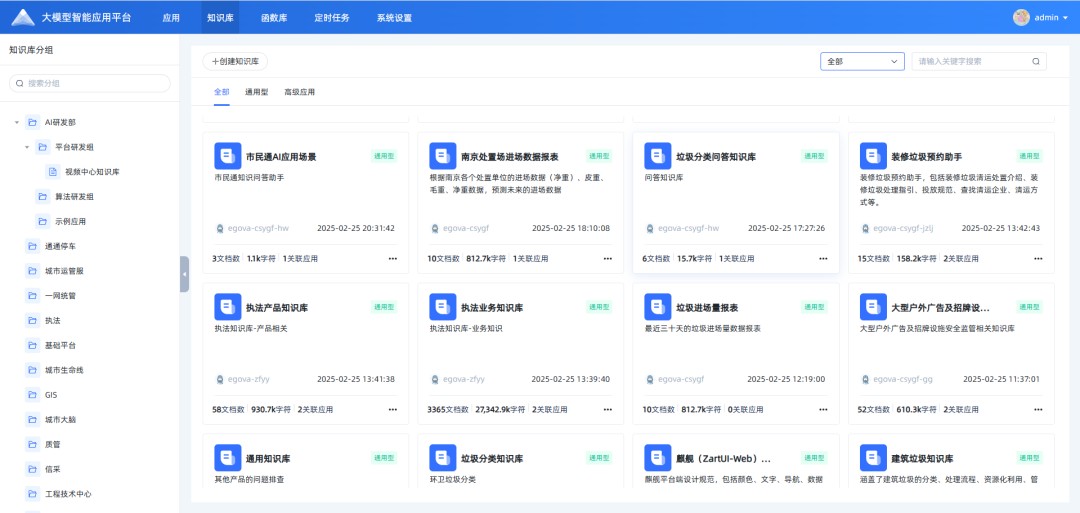 图片 1.jpg