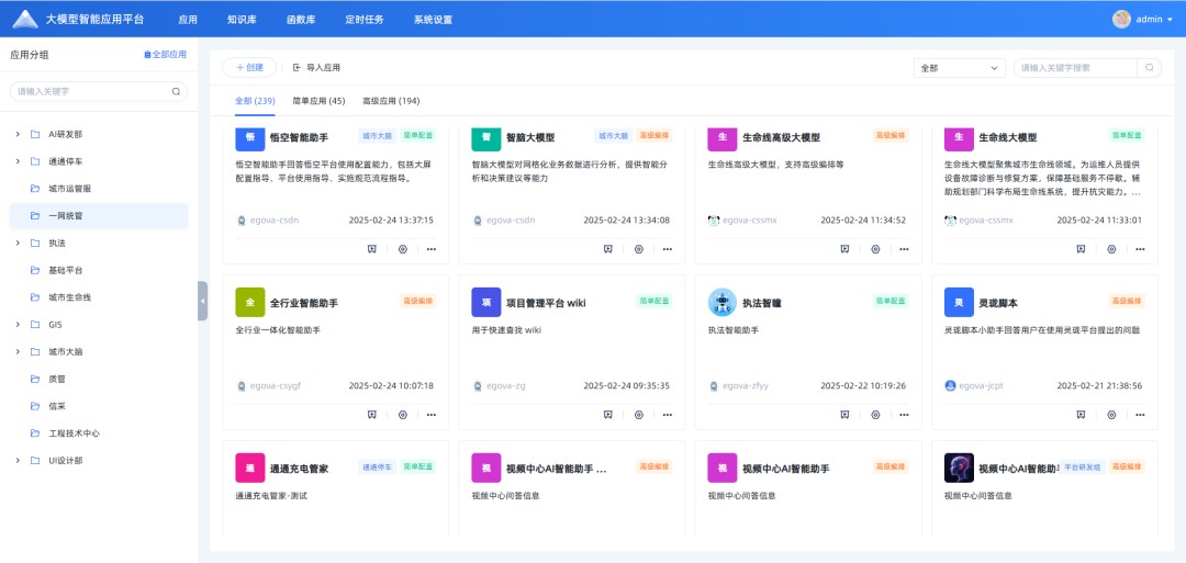图片 2.jpg