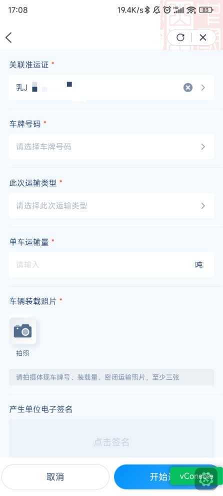 图片 13.jpg