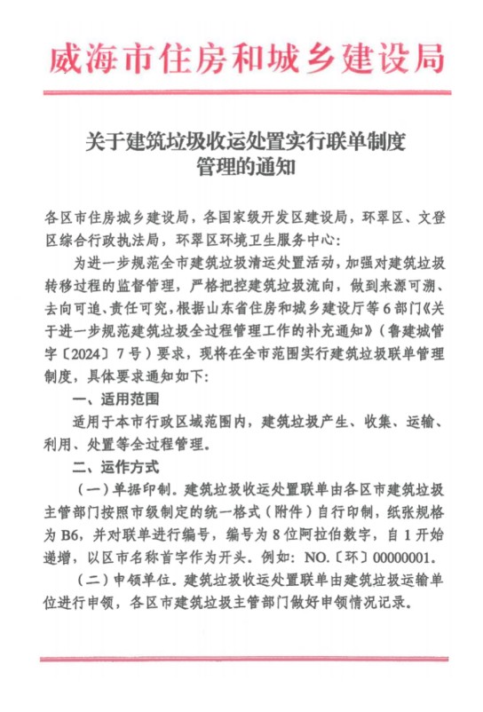图片 15.jpg