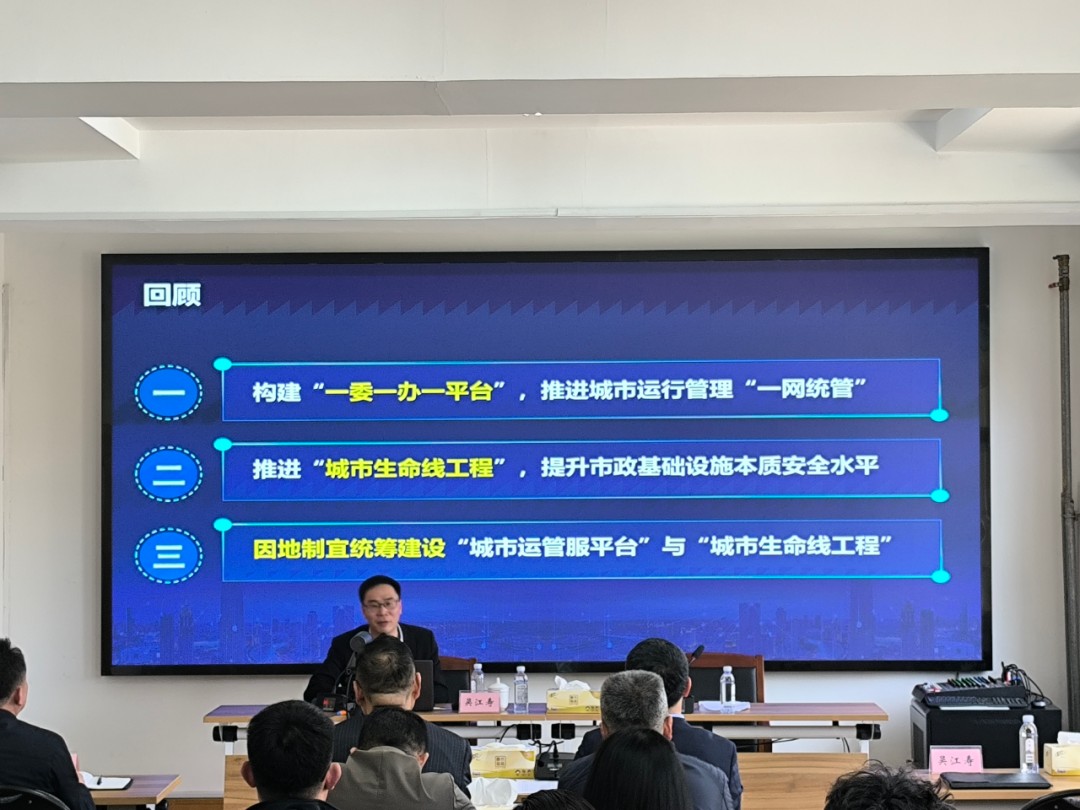 图片 2.jpg