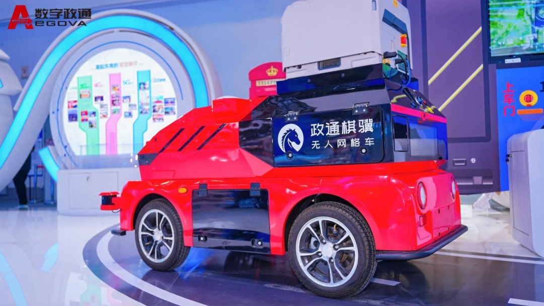 图片 5.jpg