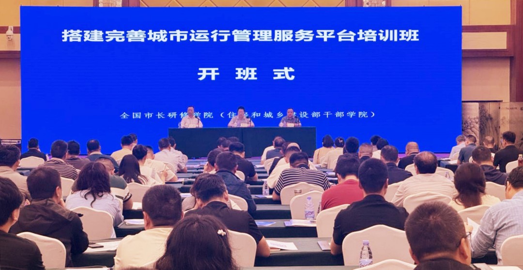 图片 2.jpg